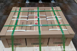 阆中古城机场托运酒水【机场货运当天